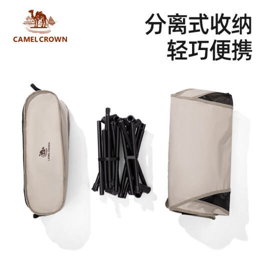 CAMELCROWN户外折叠椅野外露营椅野营四角太空椅钓鱼写生躺椅野餐椅子 174BAKK695，小号太空椅-卡其色