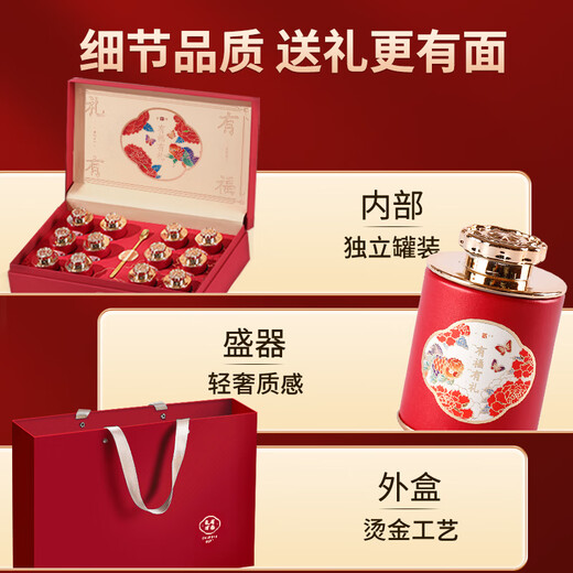 鼎芝毅 藏红花10g西洋参120g 滋补组合装送父母长辈的礼品 父亲节礼物