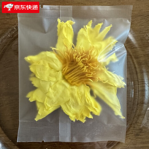 Other selected nine-pin perfume lotus tea individually packaged Golden Kingdom Lotus Health Golden Lotus Dried Flower Tea Selected 100g yellow individual package