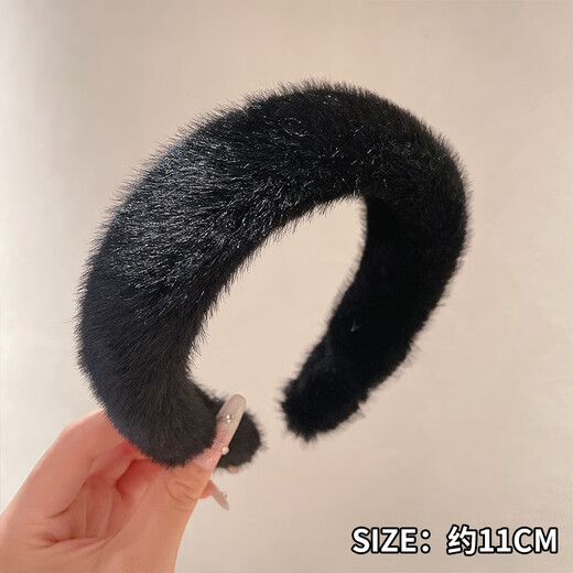 Mr. Ouyang's autumn and winter temperament wide-brimmed plush headband for women 2025 new style high skull headband face wash non-slip hair accessory furry headband - off-white A03-305