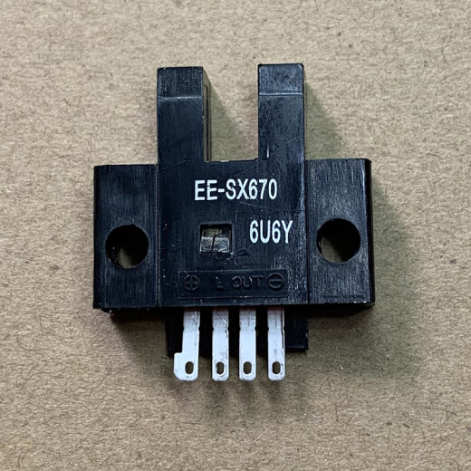 定制U槽型光电开关限位感应器EE-SX670/671R/672P/673/674A/75传感器 EE-SX674A NPN型控制负极 感应时亮指示