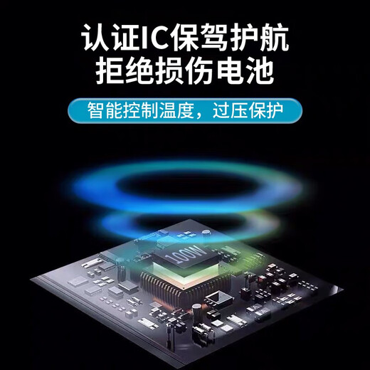 Chijie is suitable for Huawei charger 100W/120W/88W/66W fast charging type-c data cable mate70Pro/p40nova9 Honor original X5 set charging cable head 100W fast charging head + 1 meter 6A fast charging cable