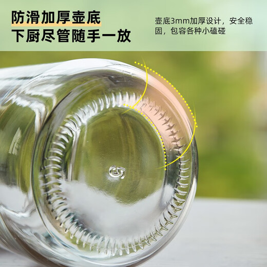 Bear Oil Bottle Automatic Opening and Closing Kitchen Household Glass Vinegar Bottle 600ml Seasoning Jar Soy Sauce Bottle Leak-proof and Oil-free CX-W0037 Dark Blue