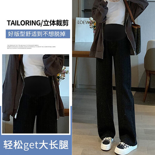 婧麒（JOYNCLEON）孕妇裤春秋休闲外穿打底阔腿牛仔裤小个子 复古蓝XL jyk26751