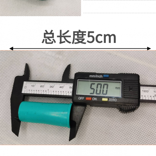 RSRDDY steel bar protective cap plastic straight thread sleeve protective sleeve wire head plug M18 extended version 5CM 500 pieces