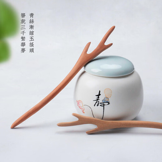 Hairpin Peachwood Handmade Hairpin Ancient Style Daily Hairpin Simple Wooden Semi-finished Wooden Hairpin Ethnic Style Hair Accessories Peachwood Hairpin Antlers