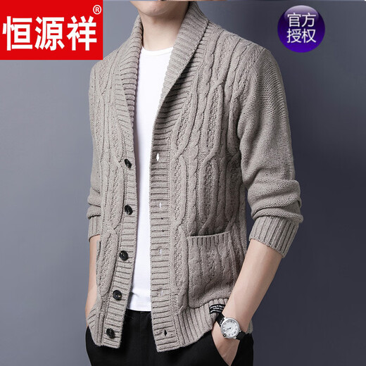 恒源祥针织羊毛休闲男外套春秋季日韩风大码翻领薄款针织衫潮牌开衫毛衣 2203-灰色 4XL175-190斤