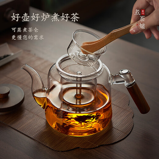 Yipot tea electric ceramic stove teapot glass handle teapot office stove large capacity high-end tea set