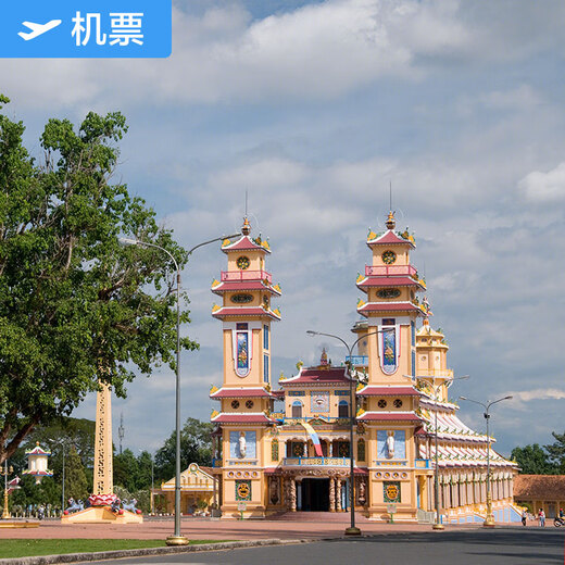 Chongqing-Xining Xiamen Airlines Flagship Store Chongqing Jiangbei International Airport-Xining Caojiabao International Airport Domestic Air Tickets