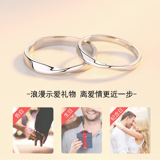 Vangia 925 silver couple ring for men and women, live mouth pair, Möbius closed mouth ring, birthday and Valentine's Day gift, live mouth/closed mouth pair - free engraving
