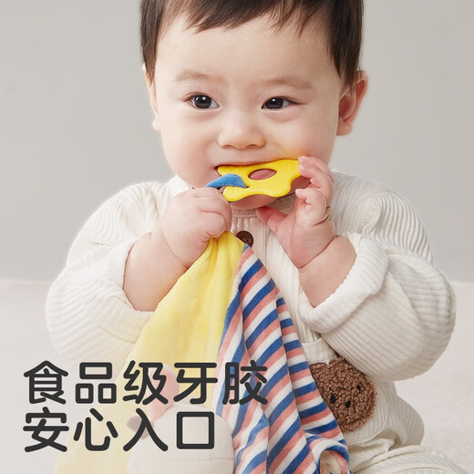 
KUB baby soothing towel can be used as a mouth-free plush toy toys cloth hand puppet saliva towel 0-1 year old sleeping with baby coaxing artifact Maverick Carr丨Sothing towel + tooth glue [finger style