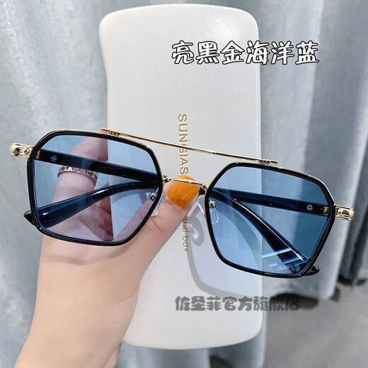 Zuo Sanfei's new Douyin Chen Weiting sunglasses for men, driving glasses, ultraviolet, Korean version, scumbag, handsome, fashionable, domineering sunglasses, transparent silver ocean blue, high cost performance, sunglasses + mirror bag + mirror cloth