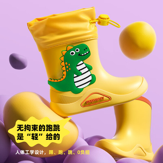 Smallly children's rain boots for boys and girls waterproof rain boots for babies lightweight non-slip water shoes for children children cartoon water boots [upgraded elastic mouth] yellow cute dinosaur size 18 size 18cm inside length 18cm