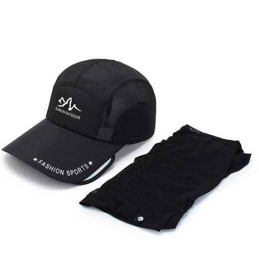 Sun protection hat for men, face covering hat, sun protection, anti-mosquito neck protection, outdoor fishing hat, folding cycling hat, face mask, mountaineering hat for women, dark gray, adjustable