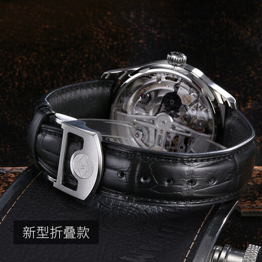 SHIRUI is suitable for IWC watch straps, IWC crocodile leather straps, Portuguese Portofino genuine leather watch straps for men, black folding model - no buckle 20mm