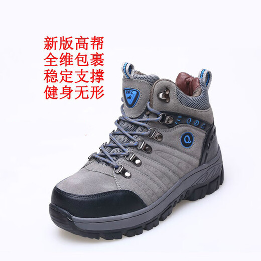 Fitness Fitness Top Patheading Shoes Exercice Training Equipment Formation Pondéré inside 20 Jin [Jin est égal à 0,5 kg] 10 Jin [Jin est égal à 0,5 kg] mâle SN1656 42 tailles (19,6 Jin [Jin est égal à 0,5 kg]))