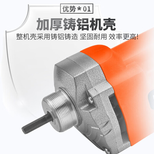Mélangeur en béton de tige de vibration portable XMSJ vibrant 220V Site de construction de tige de vibration Petit type de plug-in 3880W + (35 mètres de type 3 mètres)