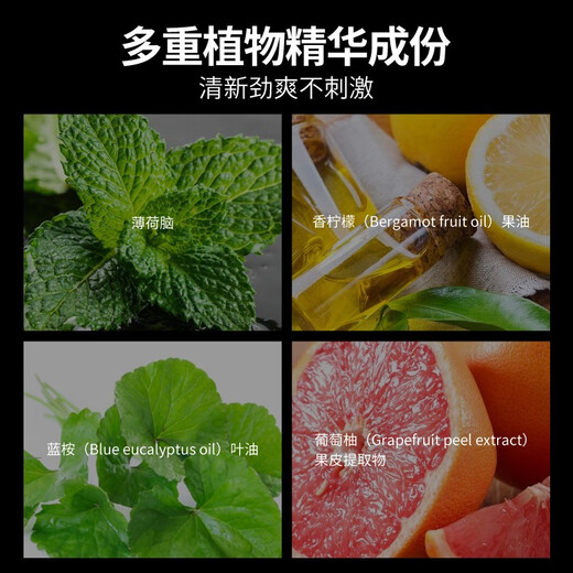 Sakose Cooling Skin Awakening Nasal Tong Stick Upgraded 2-pack 4ml refreshing and anti-drowsy driving brain mint device