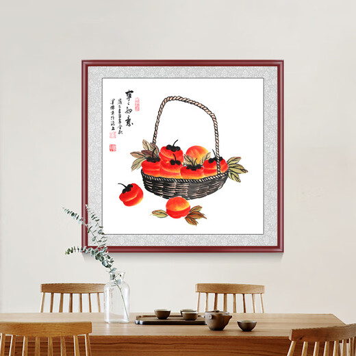 Han'ao famous hand-painted Chinese painting restaurant decoration painting entrance hall hanging painting corridor wall painting ink painting persimmon persimmon Ruyi mural everything goes well with mahogany frame framed with solid wood frame 65*65cm