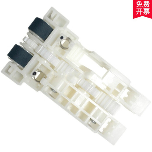 定制全新原装 L6178 L6168 L6166 L6198搓纸轮纸盒进纸轮