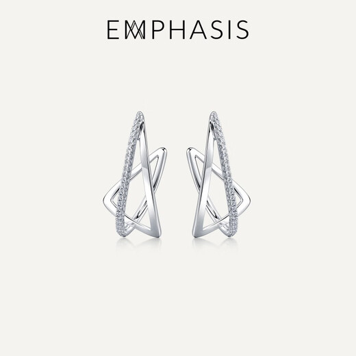 EMPHASIS Form Series 18K White Gold Diamond Stud Earrings 91516E Prepayment Reservation time is about 8-10 weeks (please contact customer service)