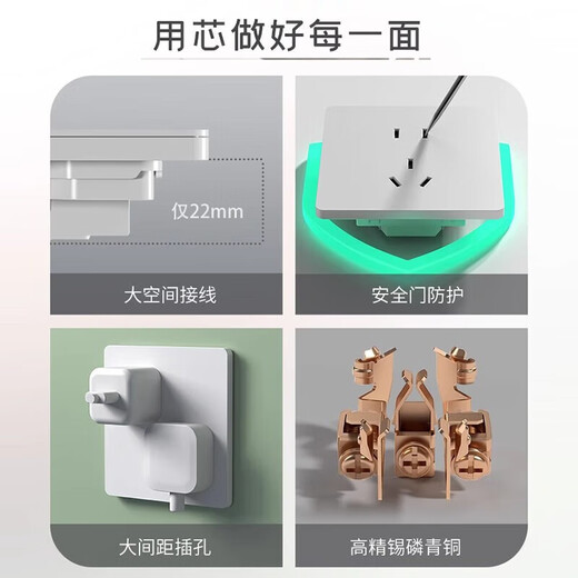 TEP国际电工86型灰色超薄哑光开关插座面板家用16A暗装一开五孔大板磨砂空调 错位五孔