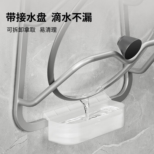 Cobbe pot lid rack wall-mounted punch-free kitchen storage rack multi-functional household storage rack cutting board chopping board rack gun gray - three layers - curve style