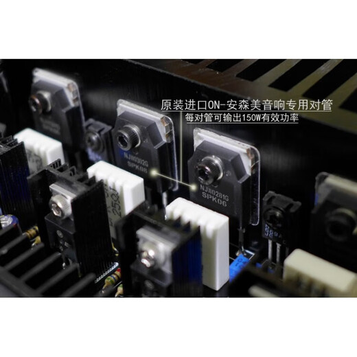 M3 auf Semi-Tube-Verstärker-Board-Kit/fertiges Board Classic Sound Super LM3886 TDA7293