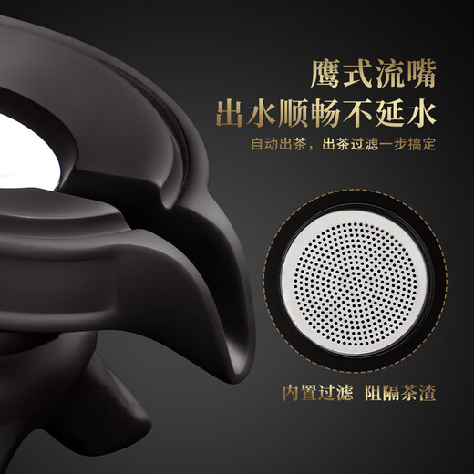 Tao Fuqi Purple Clay Automatic Tea Set Home High-end Gift Lazy Stone Mill Tea Maker Teacup Teapot Complete Set Engraved Customized Black-Houde Loading Purple Clay Automatic Tea Maker + Male Cup