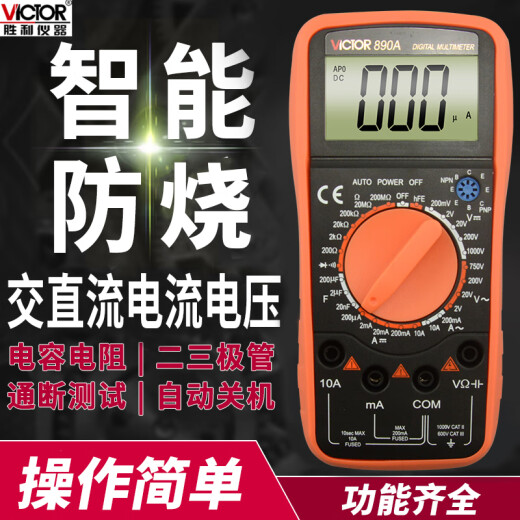 Victor Digital Multimeter VC9205/9208/830L Multifunktional hochpräzise digitale explizite Tabelle VC890A VC890A Standard