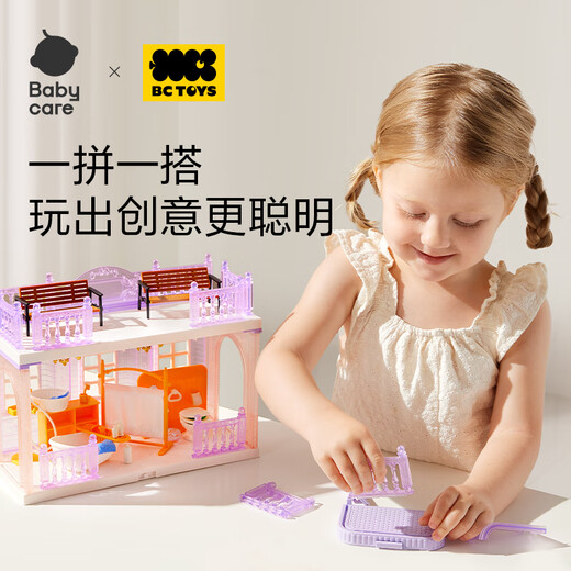 BabyCare/BCT Lighting Crystal Doll House Simulation Spielhaus Puppenhaus Spielzeug 3-6 Jahre alte Mädchen Urlaubsgeschenke - Blau