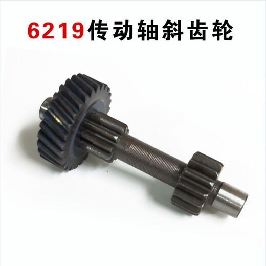 梦茜儿博来搅拌机配件博尔特搅灰机电机及所有配件的 R6167转子