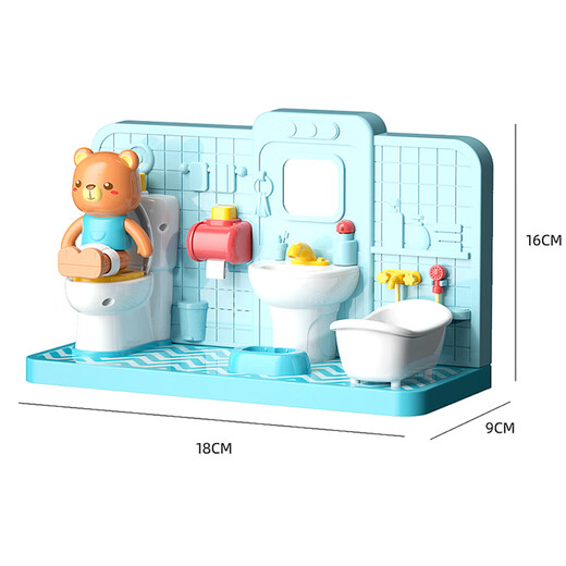 Xinge House Simulation Bathing Early Education Electronic Toilet Training Simulation Baba Education Birthday Gift Blue