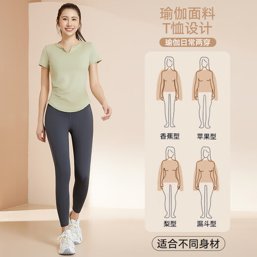 维多利亚旅行者瑜伽服女运动套装夏季宽松跑步短袖微胖健身服训练服T恤XL