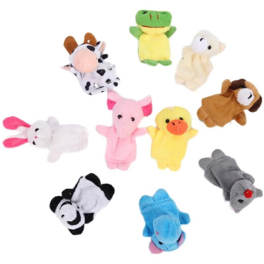 贞嘻手指玩偶儿童动物指套手偶玩具小青蛙毛绒手套娃娃玩偶套手指偶 手指玩偶【动物10只装】