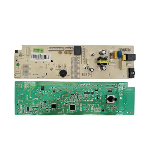 XMSJ适用伊莱克斯滚筒洗衣机电脑板ZWW14103WP电路控制主板5041-00323 一年换新