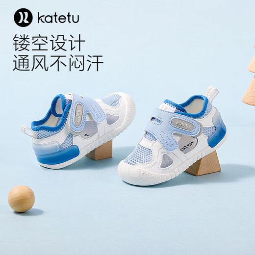 
Carter Rabbit Toddler Shoes Baby Sandals 1-3 Years Old Infant and Child Shoes Summer Children's Sandals Small K Shield Functional Shoes X4BEA28