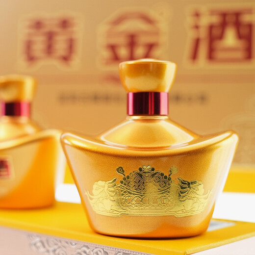 Goldener Wein [neues Produkt] 52-Grad-Goldwein, kleiner Barren, vier Flaschen, Gesamtpackung, Geschenktüte, 52-Grad 100ml, 4 Flaschen, Geschenkboxpackung