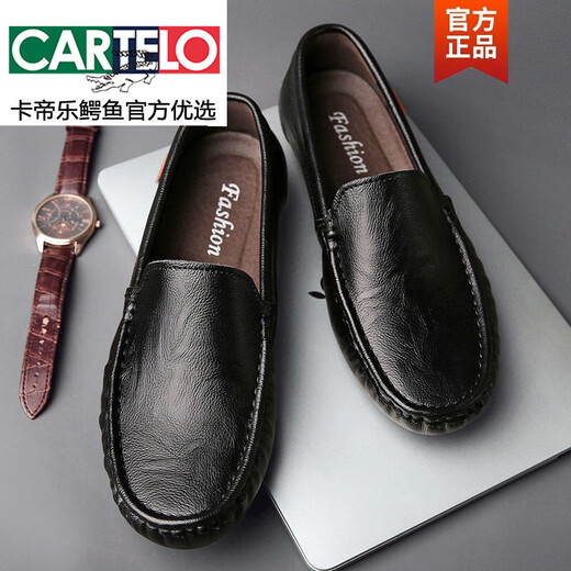 卡帝乐鳄鱼（CARTELO）男鞋豆豆鞋真皮男士2025夏季新款透气软皮软底一脚蹬高档休闲皮鞋