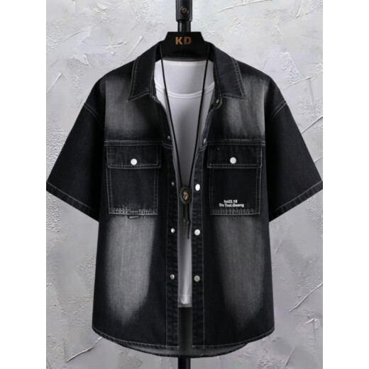 Padreque carpintero (Tucano) Camisa de manga corta de mezclilla estudiante de topes casuales retro de moda para hombres con revestimiento de bolsillo a media manga T698 verde 3xl adecuado para el peso 145 Jin [Jin equivale a 0.5 kg] -170 Jin [Jin equivale a 0.5 kg]