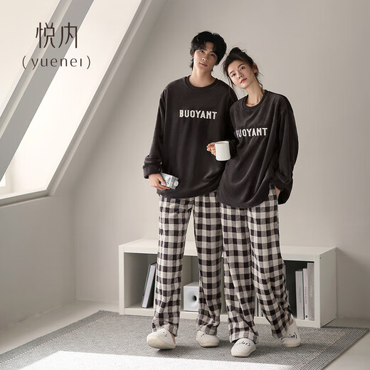 Yuenei Couple Pajamas Women's Autumn and Winter Coral Velvet Thick Velvet Warm Home Clothes Men's Plaid Warm Suit 34116 Casual Blue Men's 3XL (Male 180-200 Jin Jin equals 0.5 kg / Female 160-180 Jin Jin equals 0.5 kg)