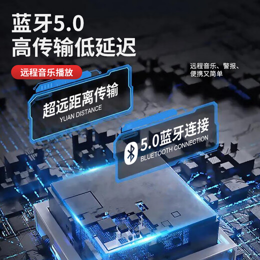 Newman 639U large speaker amplifier handheld megaphone recording speaker outdoor publicity street stall rechargeable card U disk loud public portable high-pitched Bluetooth hawker