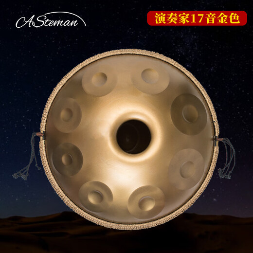 Comme Temanas Hand Disc Handpan Nivel Good Gentleman Small Percussion Instruments pour débutants Star neutre du tutoriel pour débutants