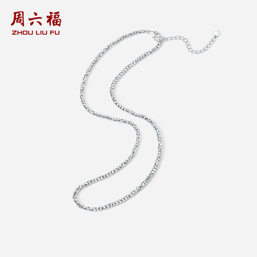 Saturday Fu PT950 platinum necklace men's and women's classic shiny plain chain car flower bead chain 40+5cm-15.34g