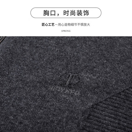 Shanshan 100% reine Strickjacke Herren Reißverschluss Strickjacke Pullover Jacke Stand Collar Herbst und Winter Neue Freizeitkleidung für Männer Helles Orchid Grey [High-End-Wolljacke] M (170/88a)