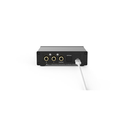 SMSL Shuangmu Sanlin SU1 audio decoder dac decoding fever hifi decoding DSD512 MQA black black standard