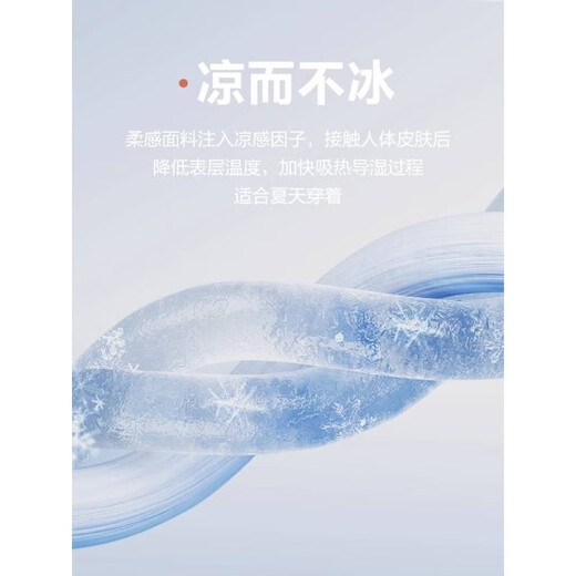 
Hengyuanxiang couple solid color cotton pajamas for women short-sleeved shorts cool summer thin men casual outdoor wear suit men 16752 L