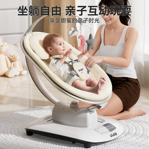 
ULOP (ULOP) smart 3D baby coaxing artifact rocking chair baby electric rocking chair baby cradle newborn meeting gift sleeping artifact [5 modes] baby cradle rocking bed - beibai baby supplies newborn full moon gift baby rocking chair