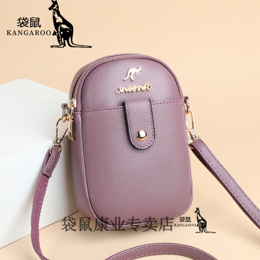 Kangaroo 2024 Neues modisches weiches Leder-Frauentasche Mobiltelefon Tasche Mini kleine Tasche Mode große Kapazität Single-Shoulder-Crossbody-Tasche [9922] Schwarz