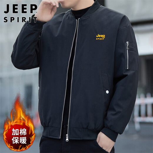 JEEP SPIRIT吉普外套男棉衣加厚保暖夹克男装冬季男士休闲工装棒球领衣服